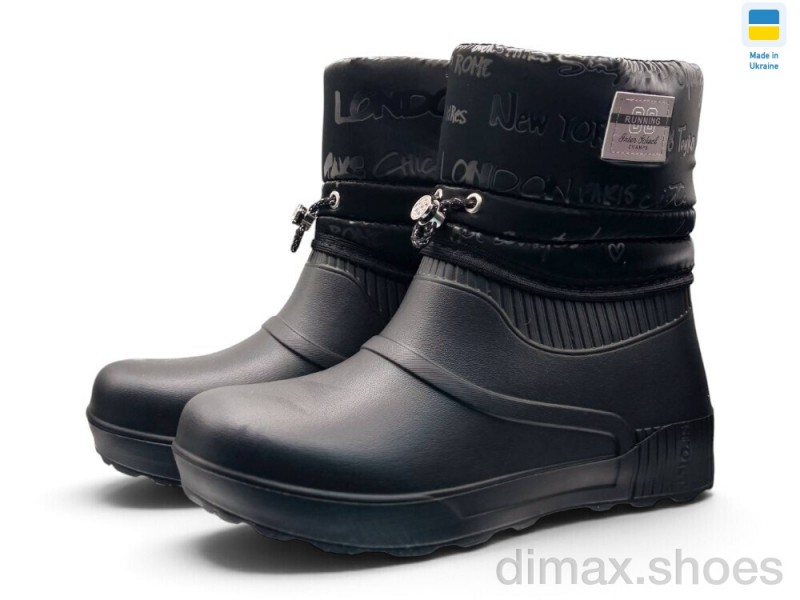 Rai shoes Е547 чорний