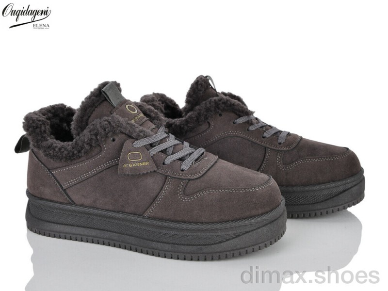 Dageni 58811-6