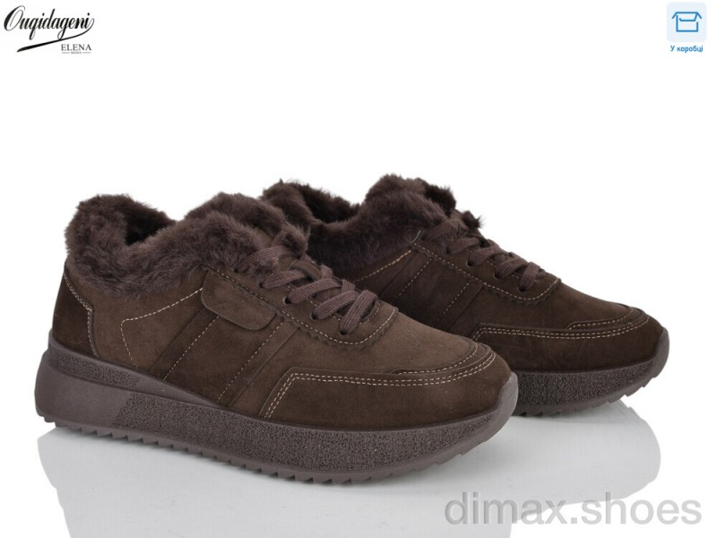 Dageni 58818-9