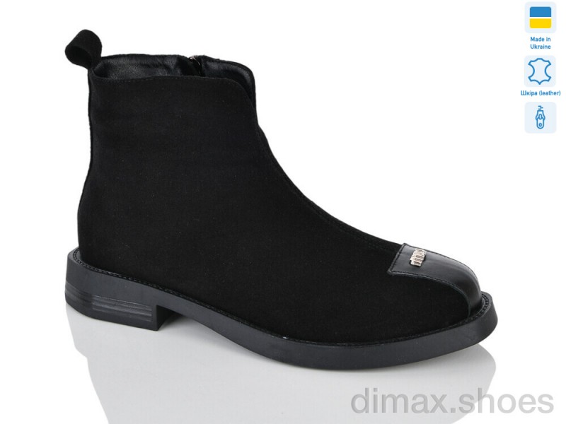 Sali 618 чорний з. демі