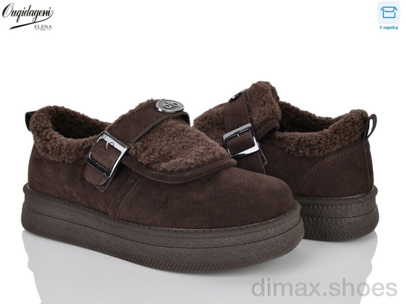 Dageni 58812-9