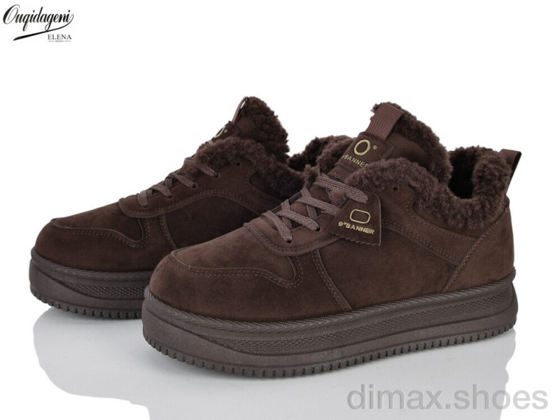Dageni 58811-9