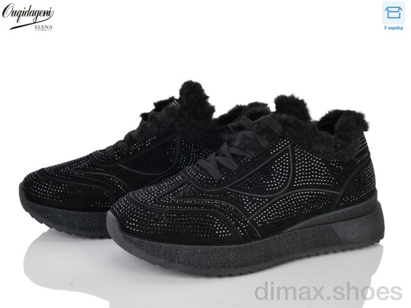 Dageni 58825-1