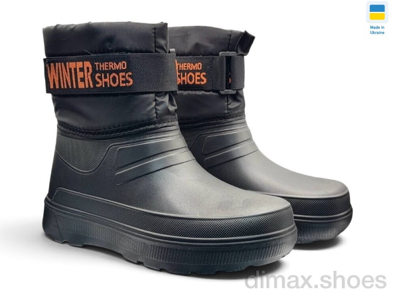 Rai shoes СМ733 чорний