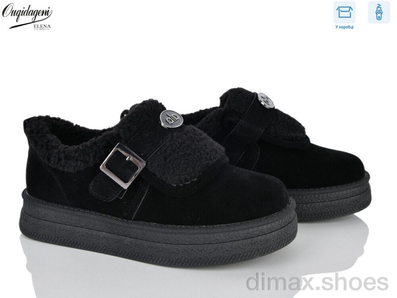 Dageni 58812-1