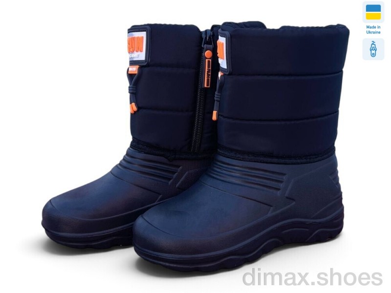 Rai shoes DC12 помаранчевий