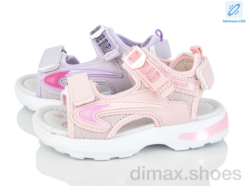Poni kids 2630-1D LED mix