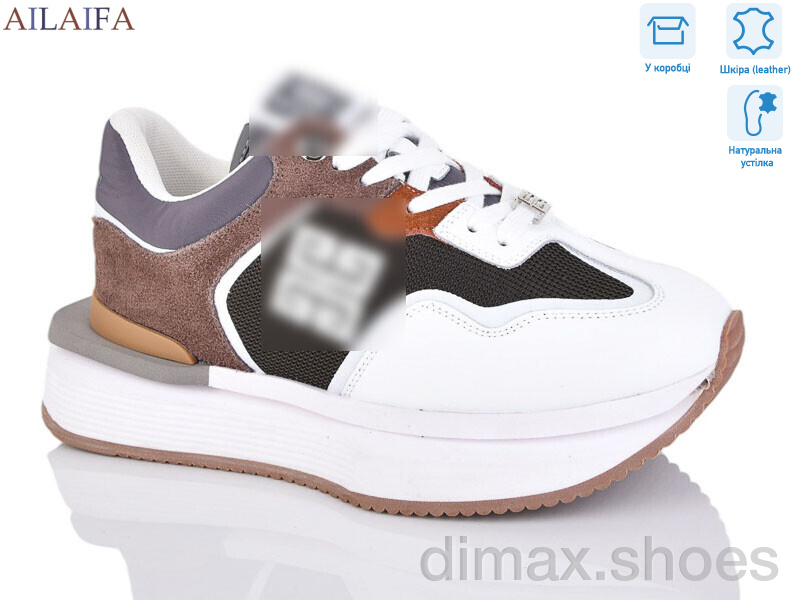 Ailaifa 8811 w.brown