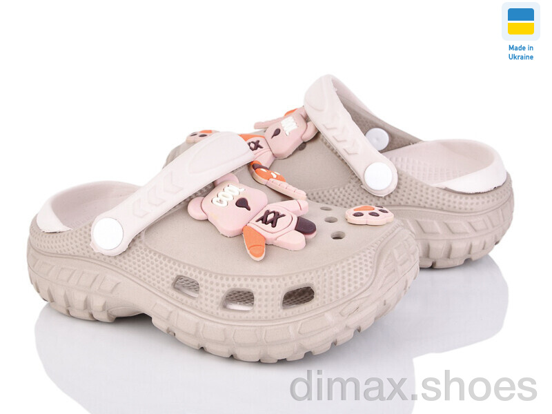BABYSHOP 960 brown
