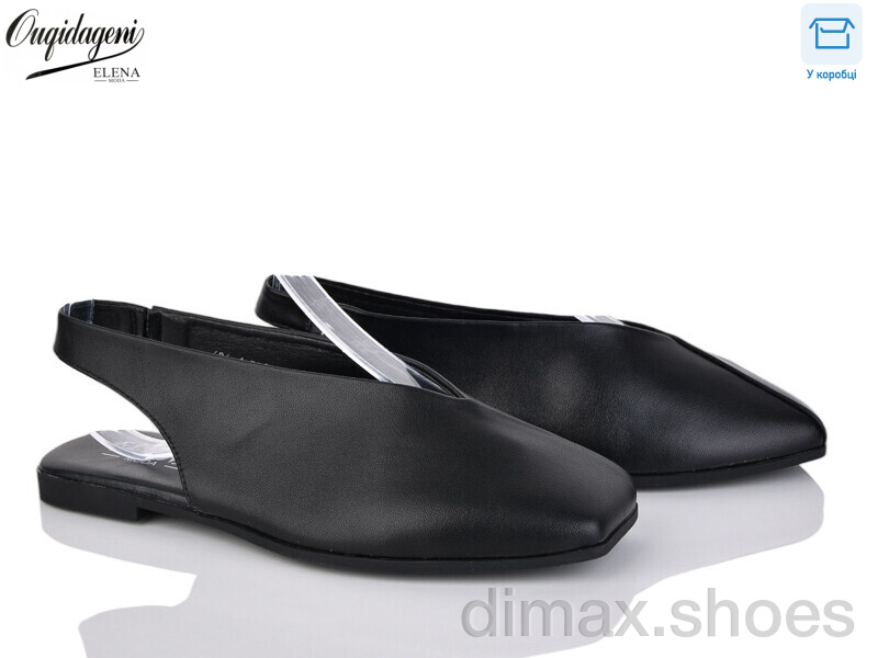 Dageni 686-1B