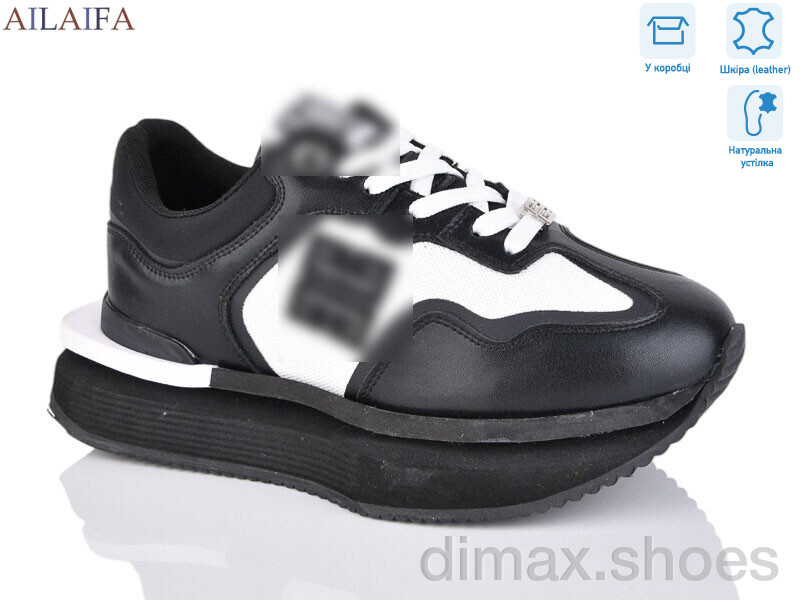 Ailaifa 8811 w.black