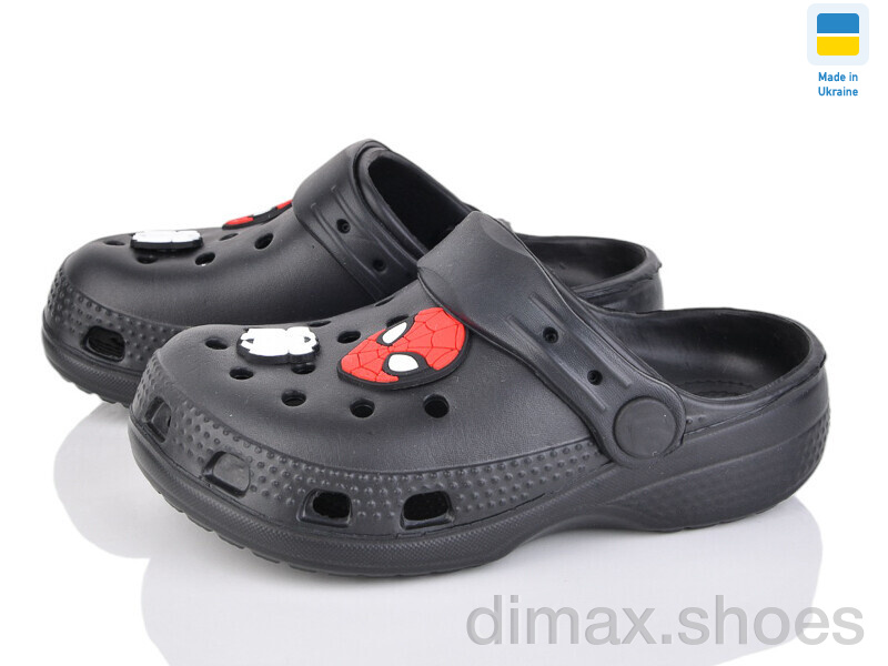 BABYSHOP 606 black