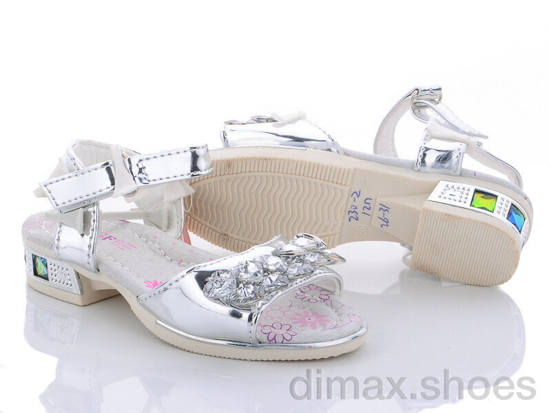 Xifa kids XF0-230-2