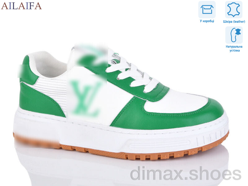 Ailaifa 2056 w.green