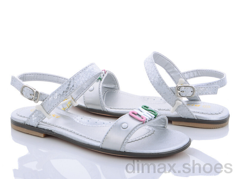 Xifa kids XF0-3527-A