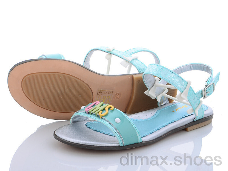 Xifa kids XF0-3527-C