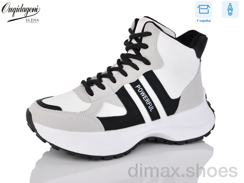 Dageni X557-2