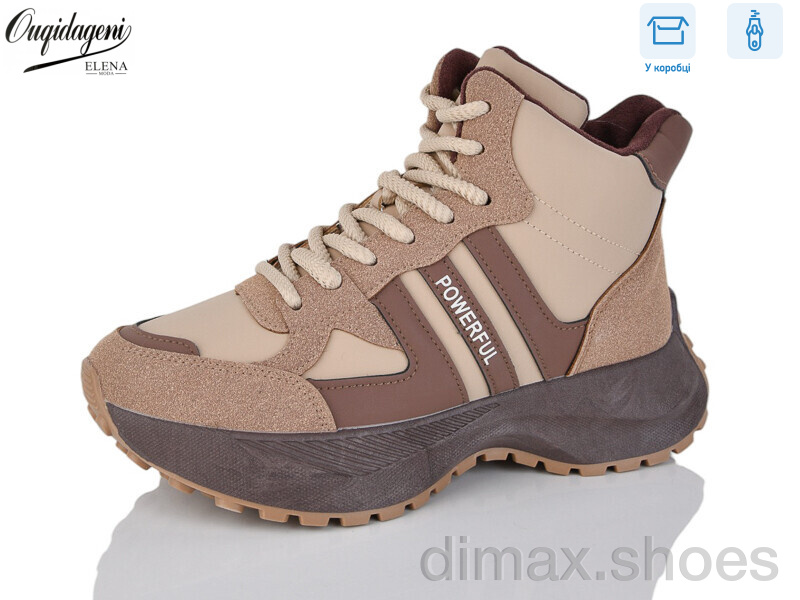 Dageni X557-6