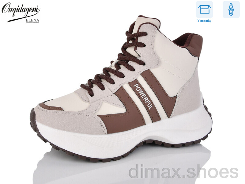 Dageni X557-3