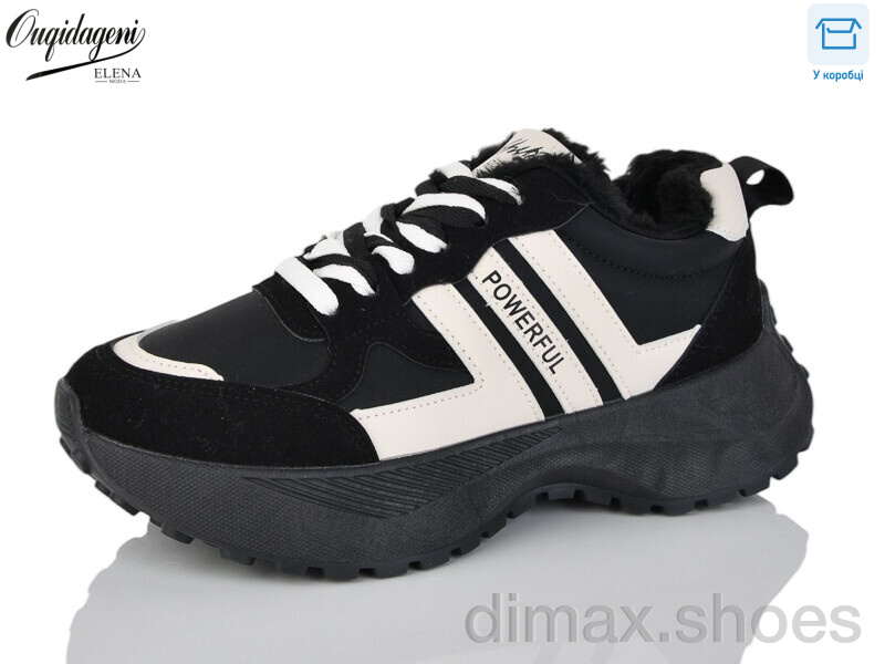 Dageni X558-1B