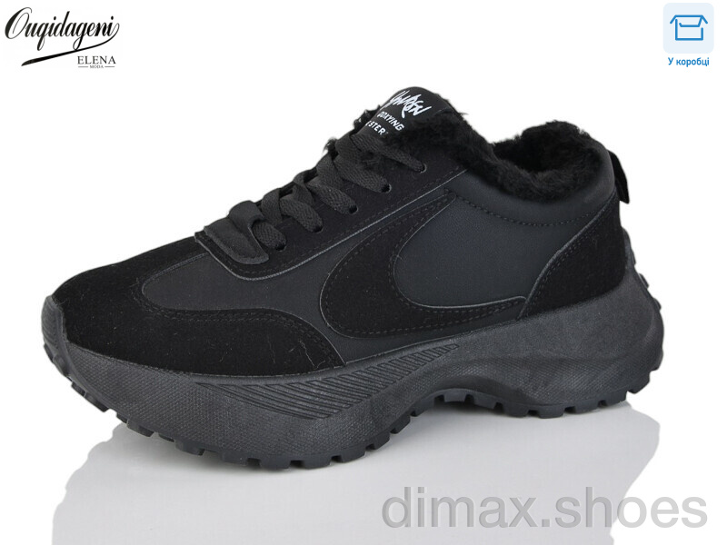 Dageni X556-1BB
