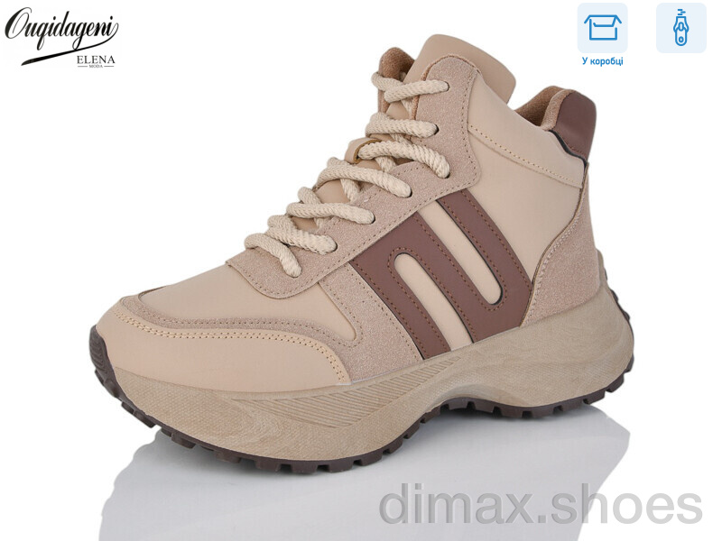 Dageni X553-5