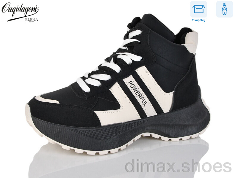 Dageni X557-1