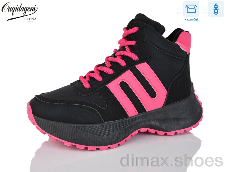 Dageni X553-8