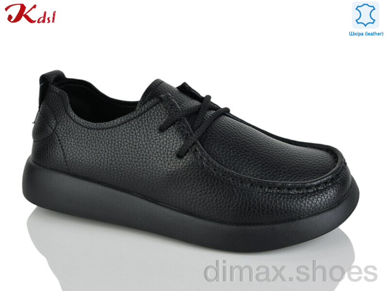 Jiulai-Kadisalun C823-7