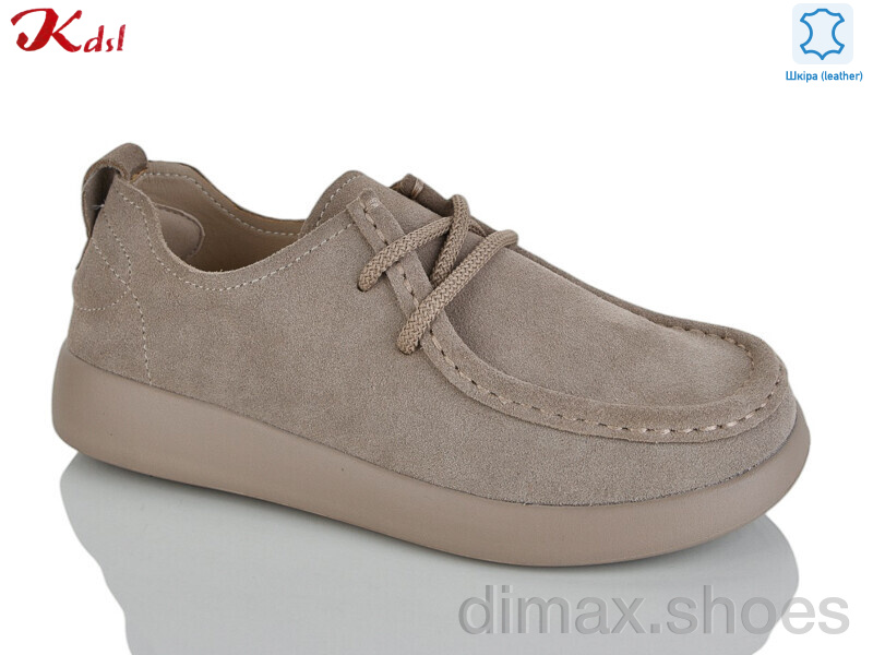 Jiulai-Kadisalun C823-37