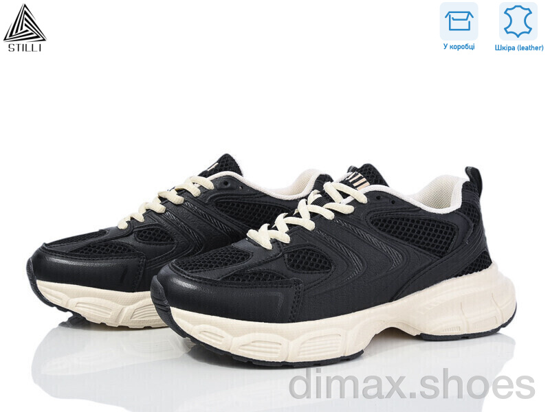 STILLI Group CX850-4 шкіра піна