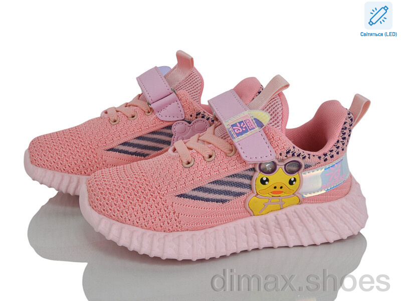 Xifa kids X9F733-3 LED