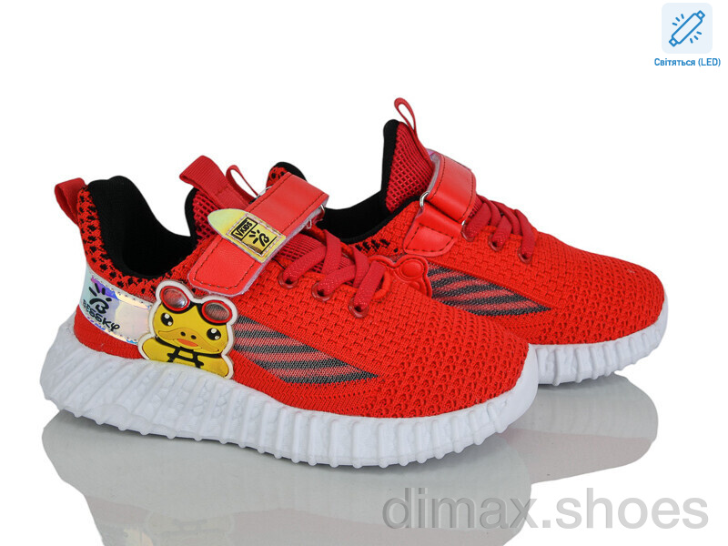 Xifa kids X9F733-5 LED