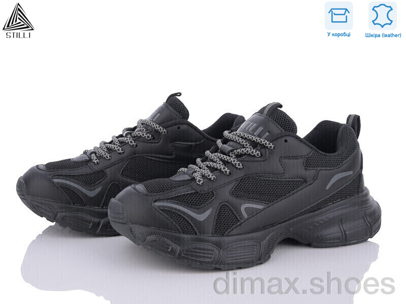 STILLI Group CX840-1 шкіра піна