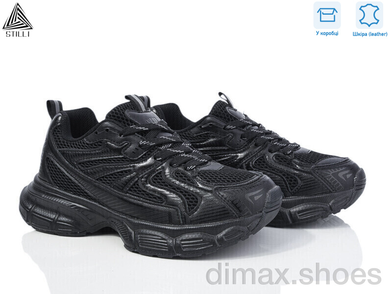 STILLI Group CX890-1 шкіра піна