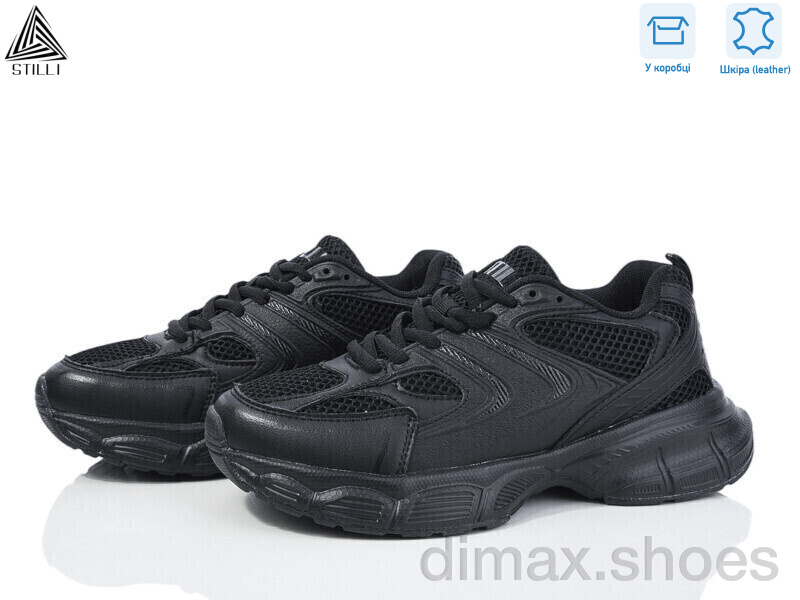 STILLI Group CX850-1 шкіра піна