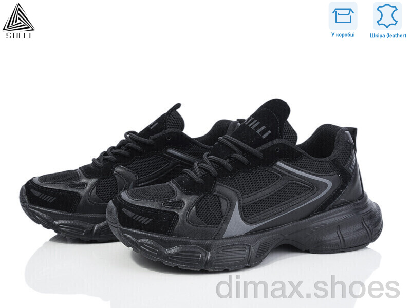 STILLI Group CX860-1 шкіра піна