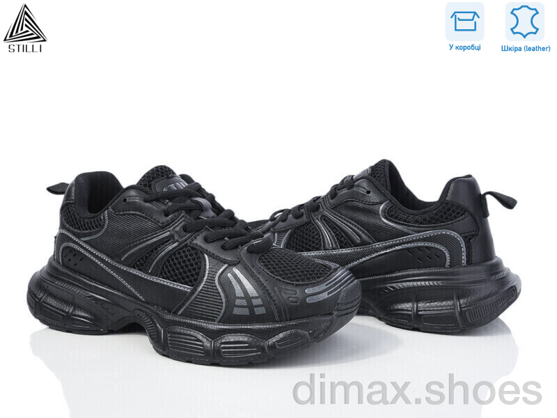 STILLI Group CX830-1 шкіра піна