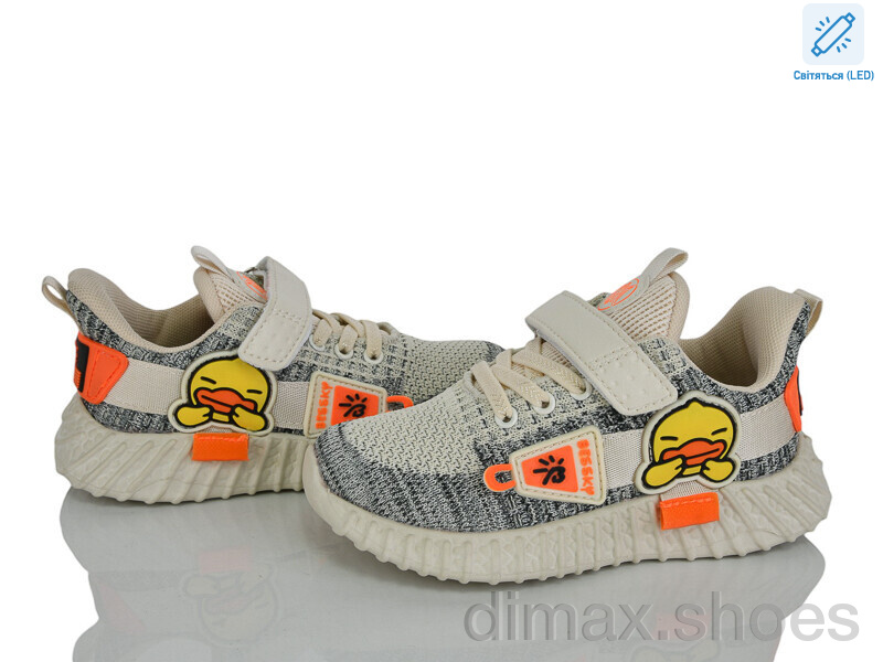 Xifa kids X9F732-5 LED