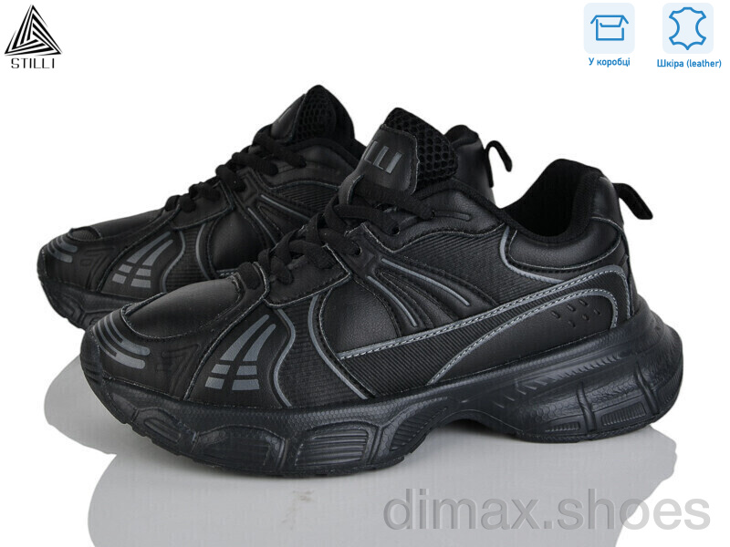 STILLI Group CX1360-1 шкіра піна