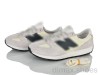 Pryama Vigoda 4414-B0036-7