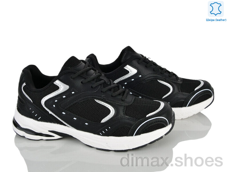 Pryama Vigoda 4411-V20-4
