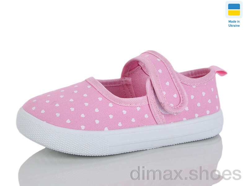 SANLIN Y5B рожевий