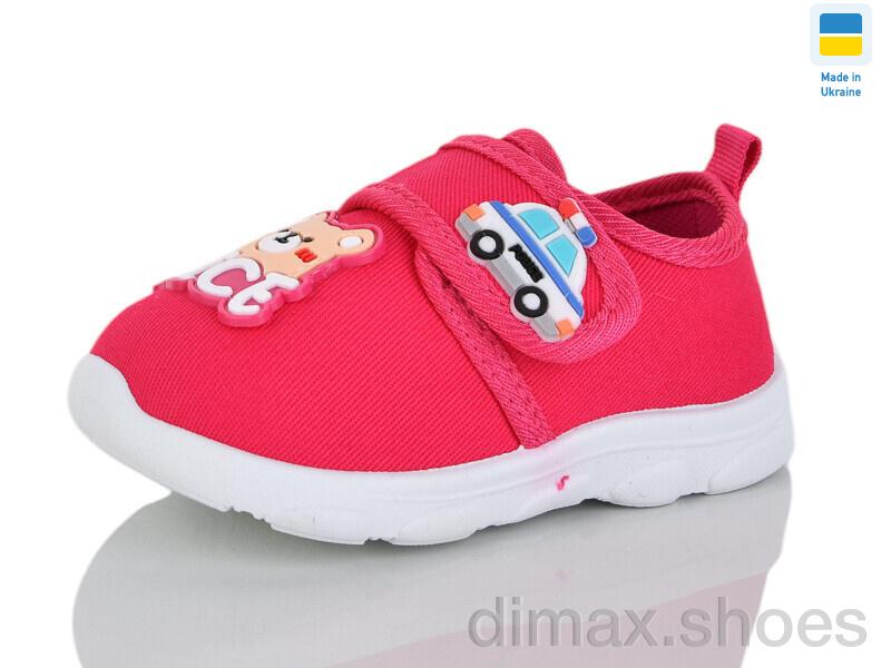 SANLIN 808 малиновий