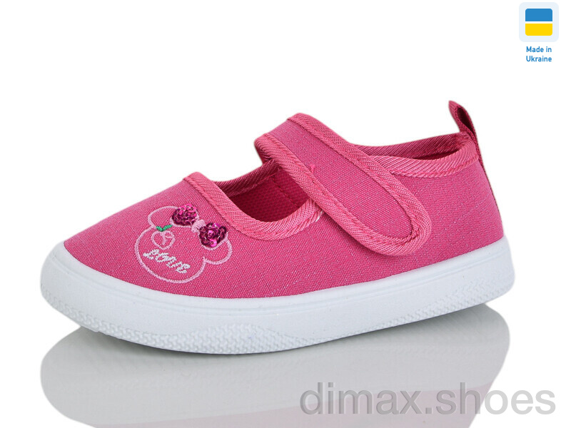 SANLIN XD903 малиновий