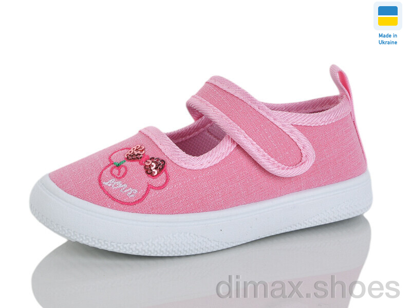 SANLIN XD903 рожевий