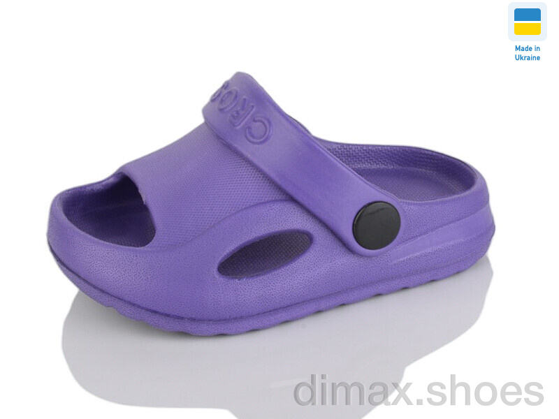 Inblue H8 бузок