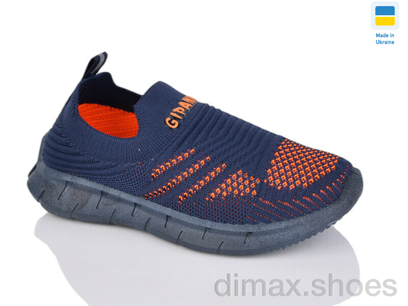 DeMur 306 синій