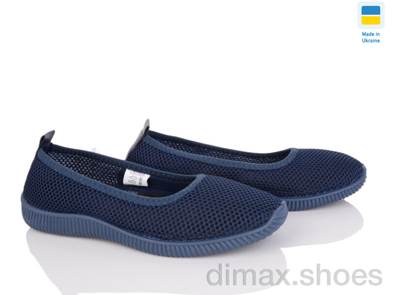 Kindzer Кредо 23-40 синій