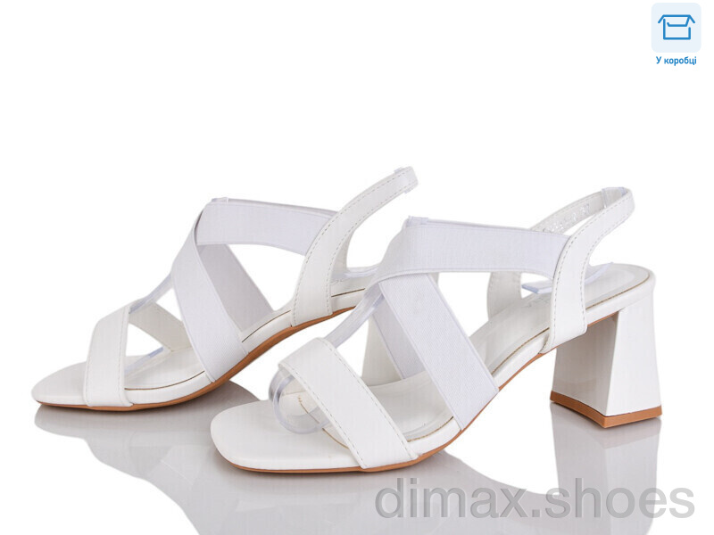 Alimama-Girnaive QQ121-2